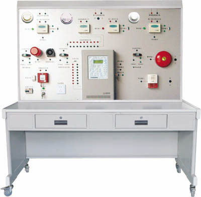 自動消防報警聯(lián)動系統(tǒng)實(shí)訓(xùn)裝置