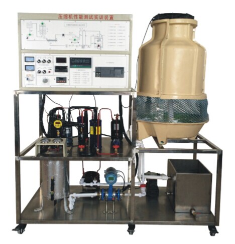 制冷壓縮機(jī)性能測(cè)試實(shí)訓(xùn)裝置