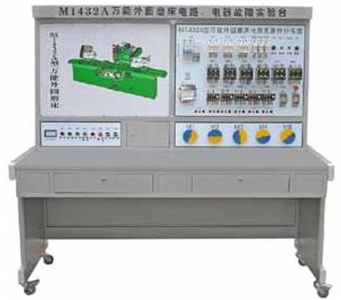 萬能外圓磨床電氣技能實訓考核裝置