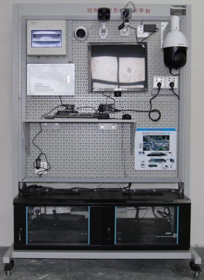 視頻監(jiān)控系統(tǒng)實訓(xùn)平臺