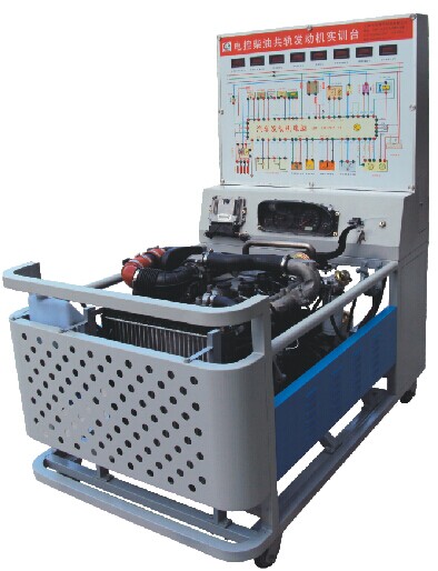 柴油共軌發(fā)動機實訓(xùn)臺